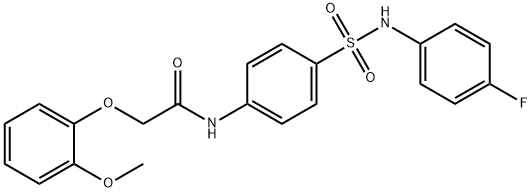  化學(xué)構(gòu)造式