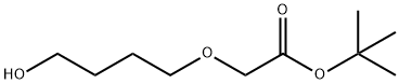 475086-57-8 結(jié)構(gòu)式