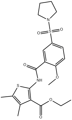  化學(xué)構(gòu)造式