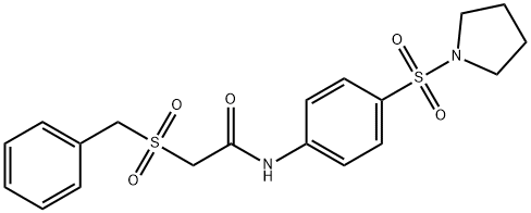  化學(xué)構(gòu)造式