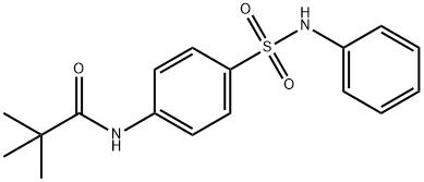  化學(xué)構(gòu)造式