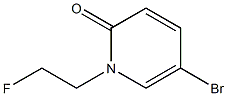  化學(xué)構(gòu)造式