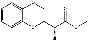 (S)-methyl 3-(2-methoxyphenylthio)-2-methylpropanoate Struktur