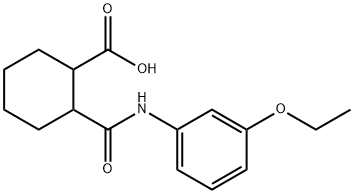  化學(xué)構(gòu)造式