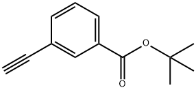 tert-Butyl 3-ethynylbenzoate