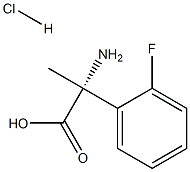 1213572-60-1 結構式