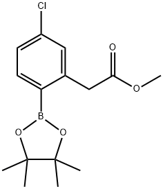 cyanomethyl 3-(dimethylamino)benzoate Struktur