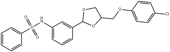  化學(xué)構(gòu)造式