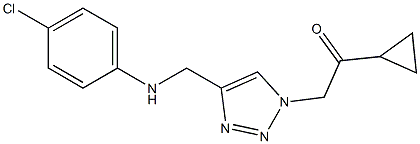  化學(xué)構(gòu)造式