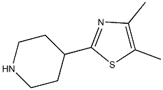  化學構(gòu)造式