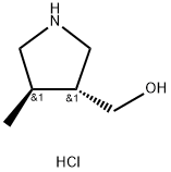 [(3R,4R)-4-methylpyrrolidin-3-yl]methanol hydrochloride Struktur