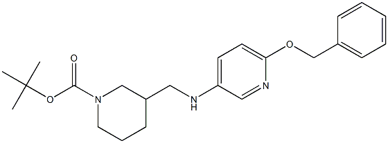  化學(xué)構(gòu)造式