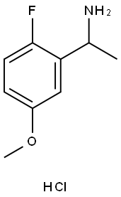 2089380-99-2 結(jié)構(gòu)式