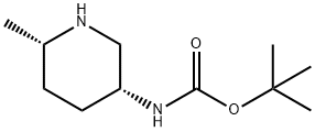 1227917-63-6 Structure