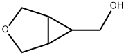 1398833-81-2 結(jié)構(gòu)式