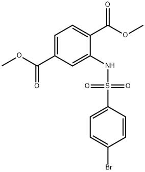  化學(xué)構(gòu)造式