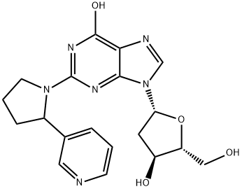  化學(xué)構(gòu)造式