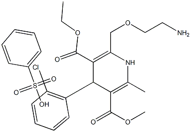 Amlodipine Impurity 17