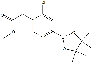 1648864-50-9 Structure