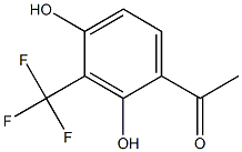  化學構(gòu)造式