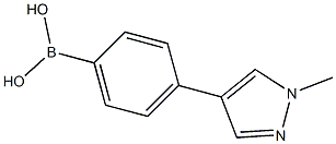  化學(xué)構(gòu)造式