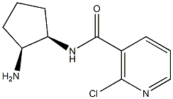 N-((1R,2S)-2-aminocyclopentyl)-2-chloronicotinamide Struktur