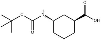 (1S,3S)-3-{[(TERT-ブチルトキシ)カルボニル]アミノシクロヘキサン-1-カルボン酸 price.