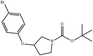 1159825-42-9 結(jié)構(gòu)式