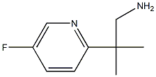 2-(5-Fluoropyridin-2-yl)-2-methylpropan-1-amine Struktur