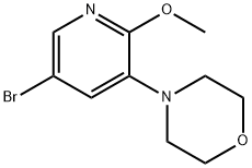 1628839-50-8 結(jié)構(gòu)式