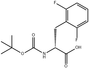 167993-23-9 Structure