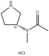 (R)-N-Methyl-N-(pyrrolidin-3-yl)acetamide hydrochloride, 1788036-25-8, 結(jié)構(gòu)式