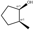 CIS-2-メチルシクロペンタンオール price.