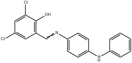  化學(xué)構(gòu)造式