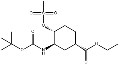 (1s,3r,4r)-3-[(tert-butoxycarbonyl)amino]-4-[(methylsulfonyl)oxy]cyclohexanecarboxylic acid ethyl ester price.