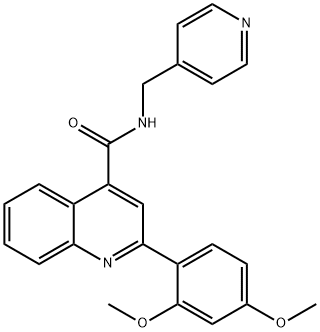  化學(xué)構(gòu)造式