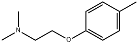 N,N-Dimethyl-2-(p-tolyloxy)ethanamine price.