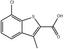 752135-41-4 結(jié)構(gòu)式