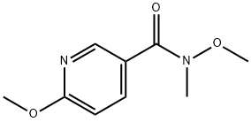  化學(xué)構(gòu)造式