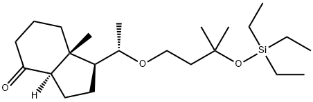 瑪莎骨化醇中間體 結(jié)構(gòu)式