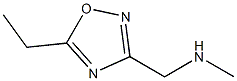 1-(5-ethyl-1,2,4-oxadiazol-3-yl)-N-Methylmethanamine Struktur