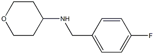 N-(4-fluorobenzyl)tetrahydro-2H-pyran-4-amine Struktur