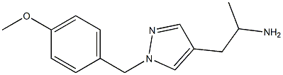 1-(1-(4-methoxybenzyl)-1H-pyrazol-4-yl)propan-2-amine Struktur