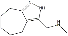 1-(2,4,5,6,7,8-hexahydrocyclohepta[c]pyrazol-3-yl)-N-methylmethanamine Struktur