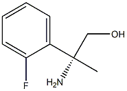 , , 結(jié)構(gòu)式