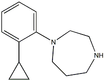  化學(xué)構(gòu)造式