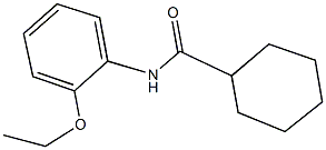 N-(2-ethoxyphenyl)cyclohexanecarboxamide Struktur