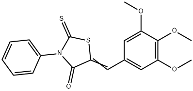  化學(xué)構(gòu)造式