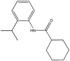  化學構造式