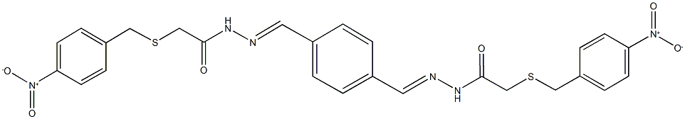  化學(xué)構(gòu)造式